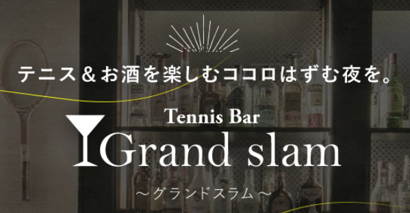 Tennis Bar Grand slam